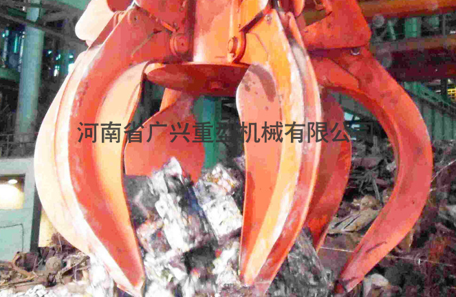 電動(dòng)液壓抓斗