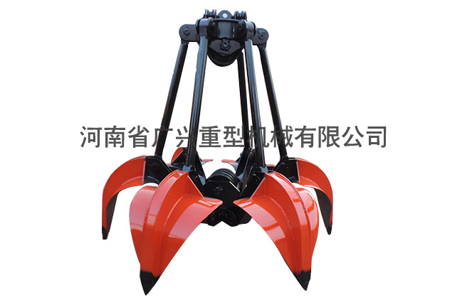 起重機(jī)抓斗